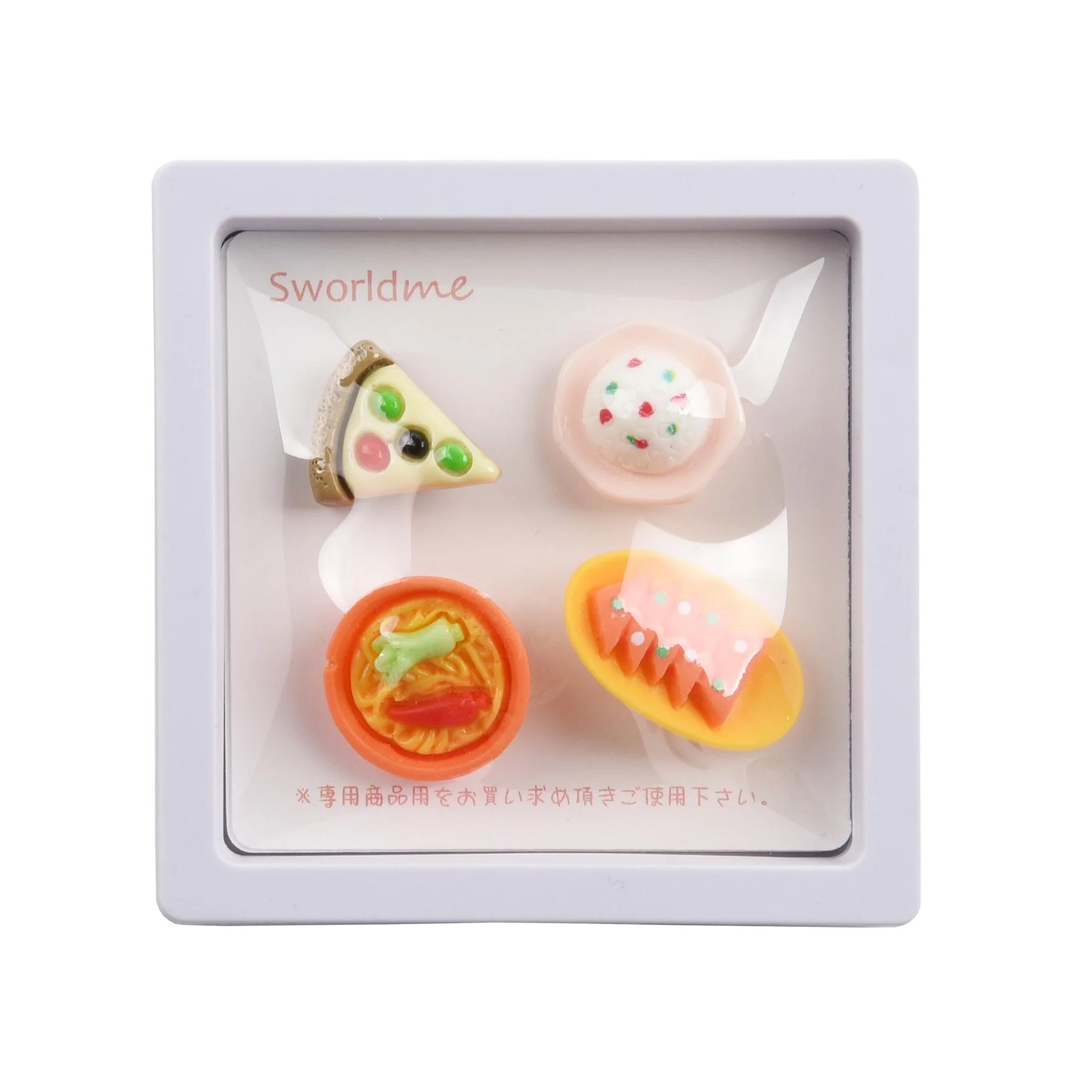 Sworld DIY Accessories – Food