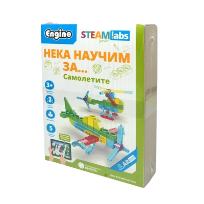 Engino Construction set Steamlabs Junior – Learn about airplanes