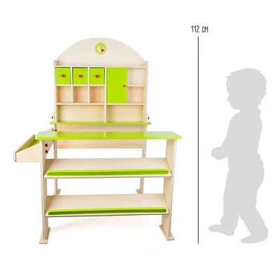Small Foot Shop stand, wooden, 87 x 78 x 112 cm