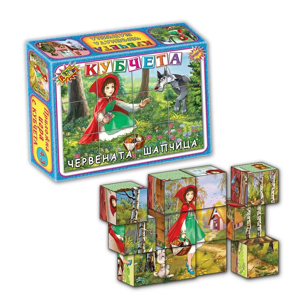 Blocks Little Red Riding Hood, 12 pcs