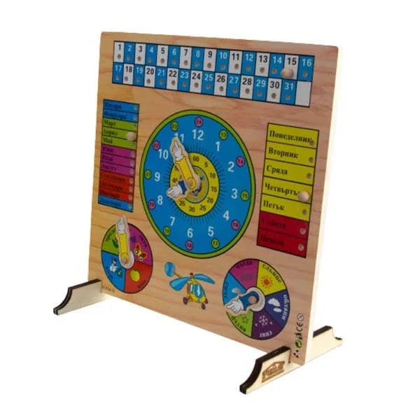 Calendar-clock, wooden, 30 x 30 cm