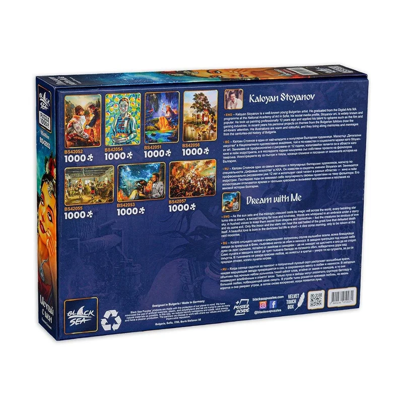 Puzzle Black Sea – Dream with Me, 1000 pieces