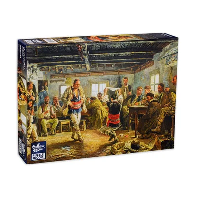 Puzzle Black Sea - Ruchenitsa, 1000 pieces