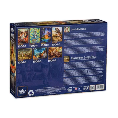 Puzzle Black Sea - Ruchenitsa, 1000 pieces