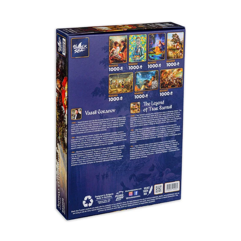 Puzzle Black Sea - Legend of Tsar Samuil, 1000 pcs