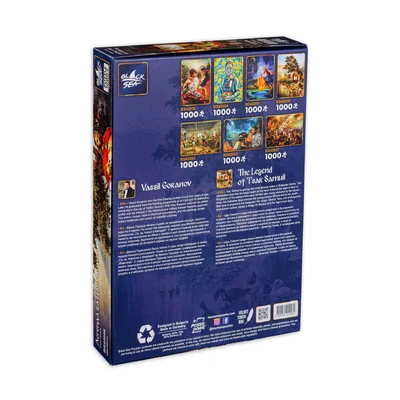 Puzzle Black Sea - Legend of Tsar Samuil, 1000 pcs