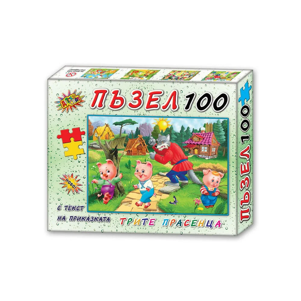 Puzzle with Story The Three Little Pigs, 100 pcs