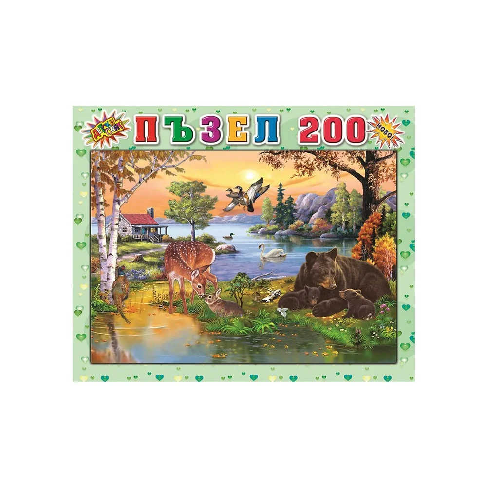 Puzzle Autumn, 200 pcs