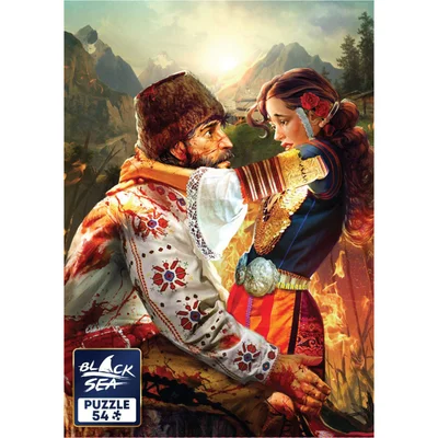 Mini puzzle Black Sea - Forever free, 54 pcs