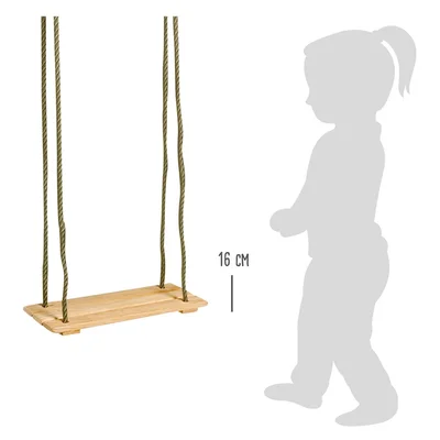 Small Foot Swing, wooden, 40 ? 16 cm
