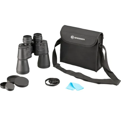 Bresser Binoculars Hunter Porro, 20 x 50