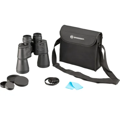 Bresser Binoculars Hunter, 16 x 50