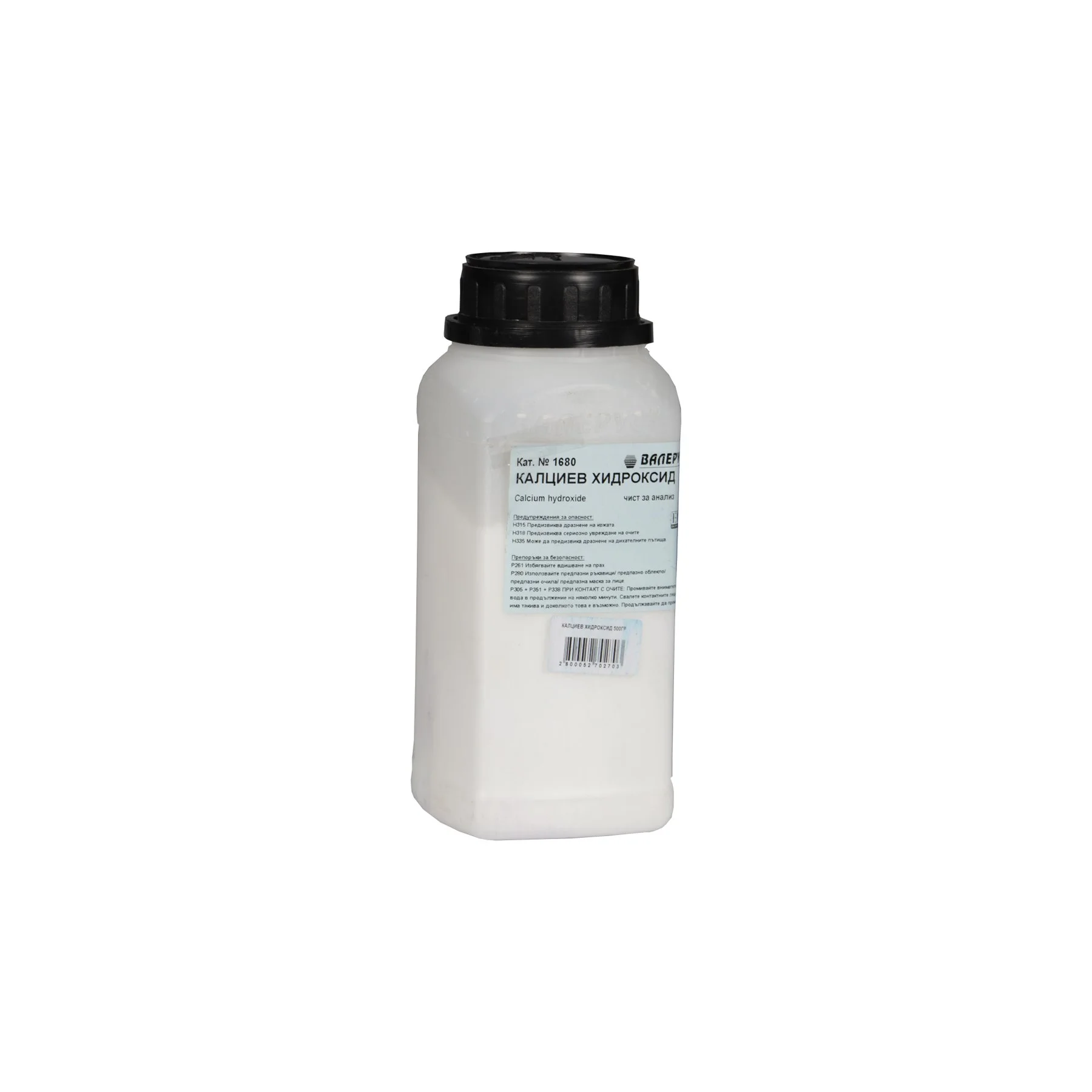 Calcium hydroxide, 500 g