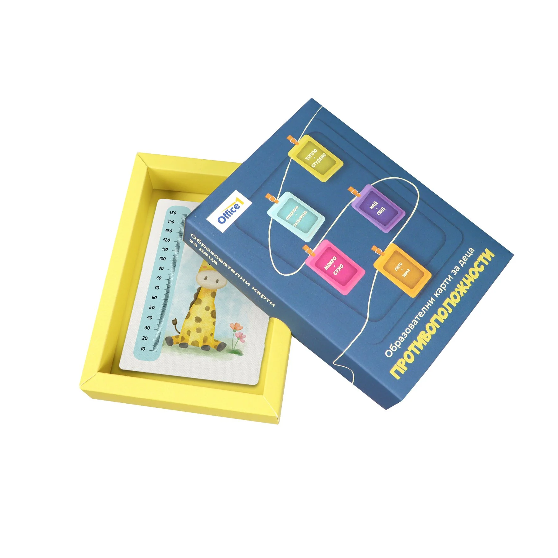 Office 1 Educational Cards - Opposites, 52 pcs