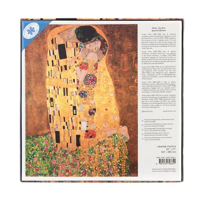 Paperblanks Puzzle Gustav Klimt The Kiss, 1000 pieces
