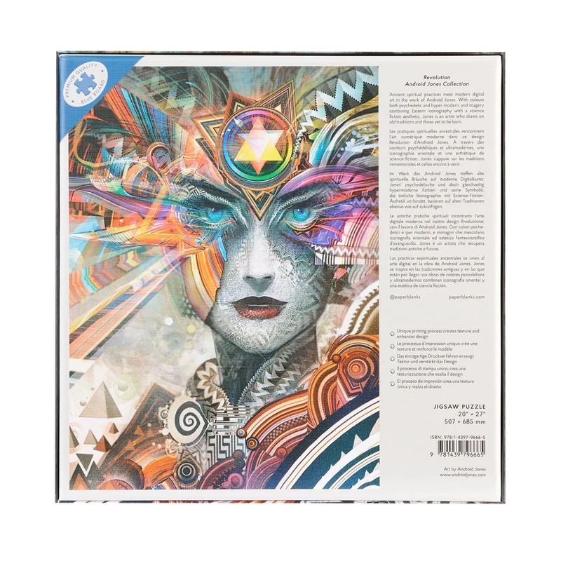 Paperblanks Puzzle Revolution, 1000 pieces