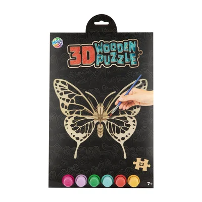 MOXY 3D WOODEN PUZZLE + BRUSH AND 6 PAINT COLORS BUTTERFLY
