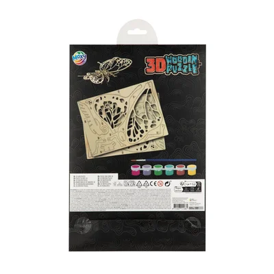 MOXY 3D WOODEN PUZZLE + BRUSH AND 6 PAINT COLORS BUTTERFLY