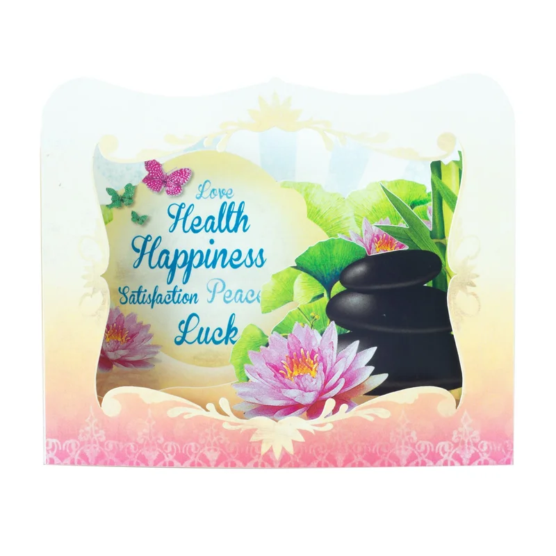 Gespaensterwald 3D Card, Positive