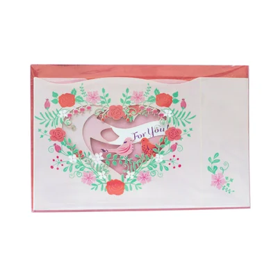 Gespaensterwald 3D card, For you