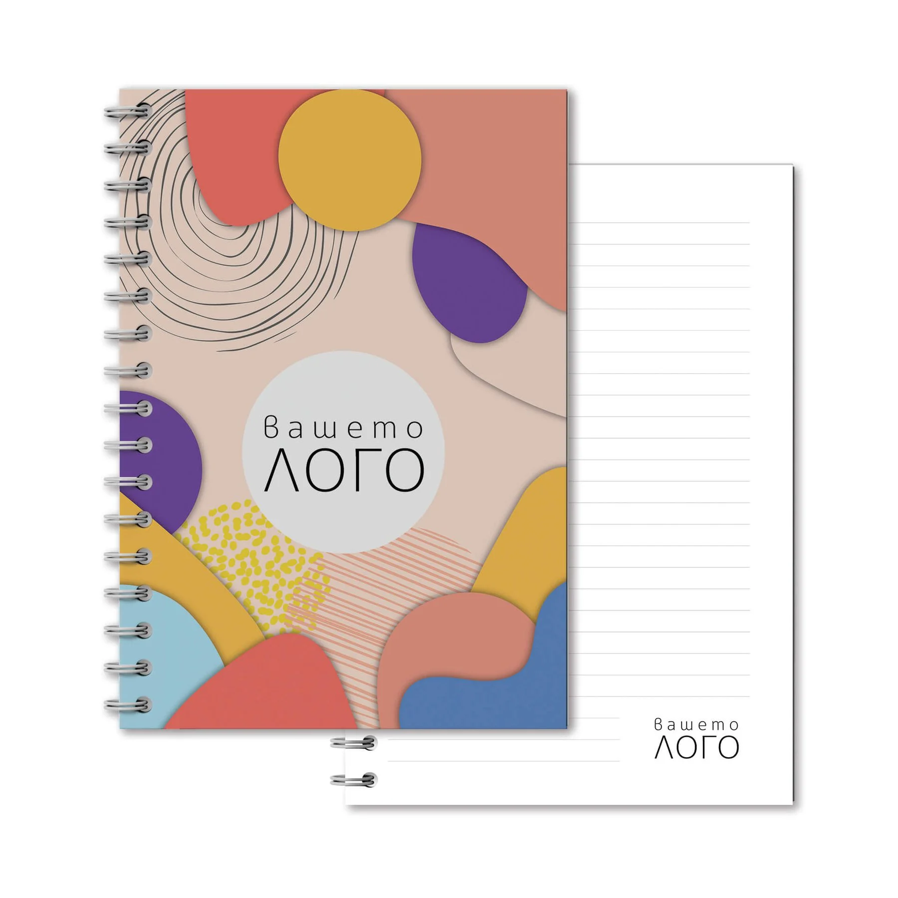 Notebook with print, A5, wide ruled, spiral, 100 sheets