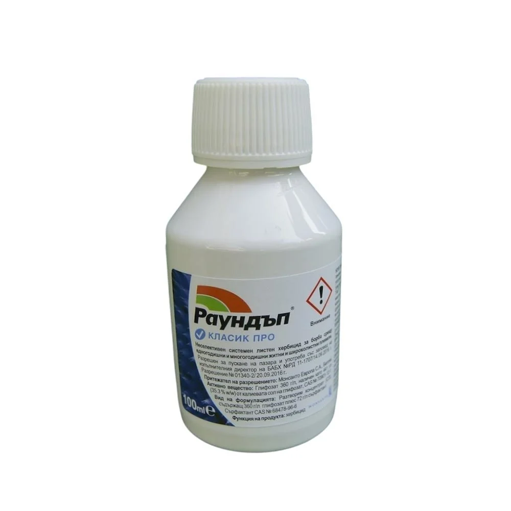 Hybridicide Roundup, 100 ml