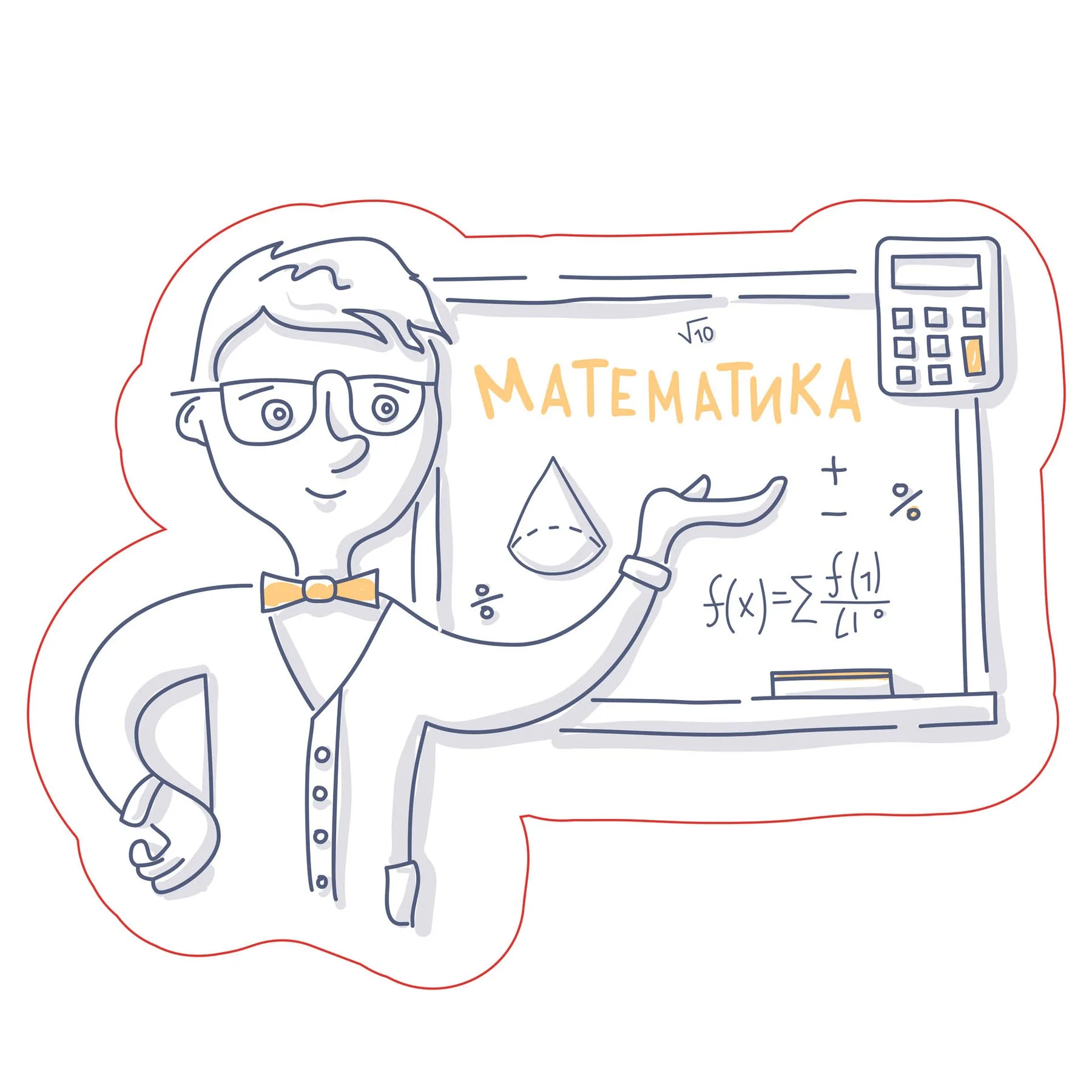 STEM Sticker, Mathematics and Informatics - Mathematics, set D4, 50 cm, sticker 4