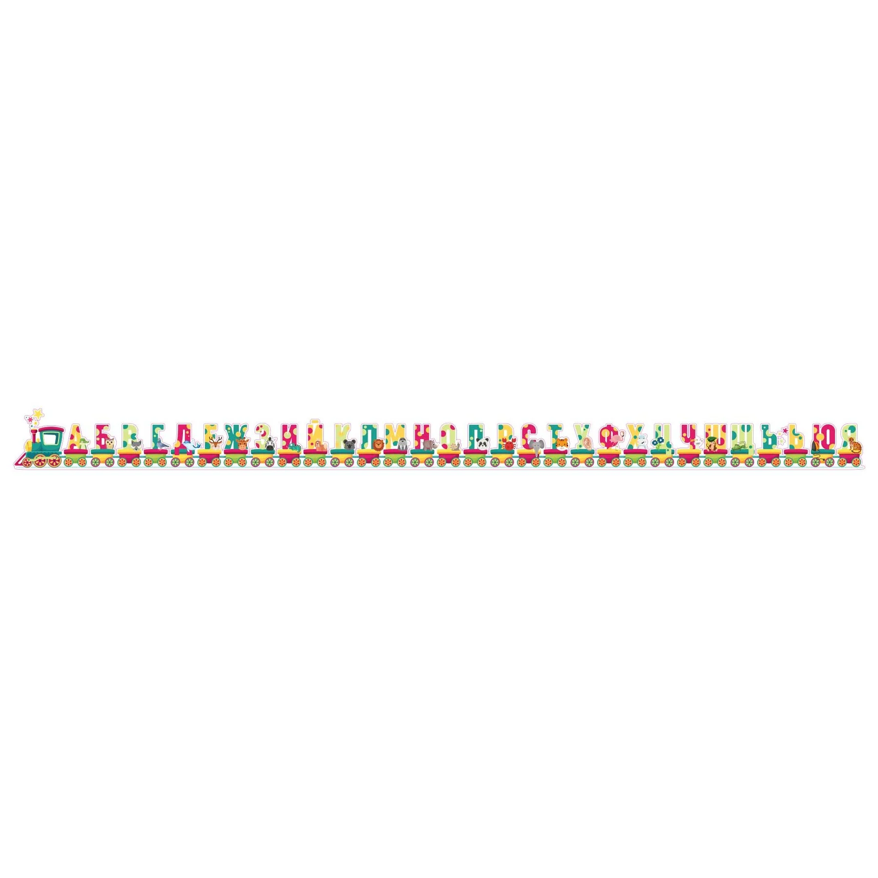 STEM Sticker, For the Youngest, Set P1, 80 cm, Sticker 1