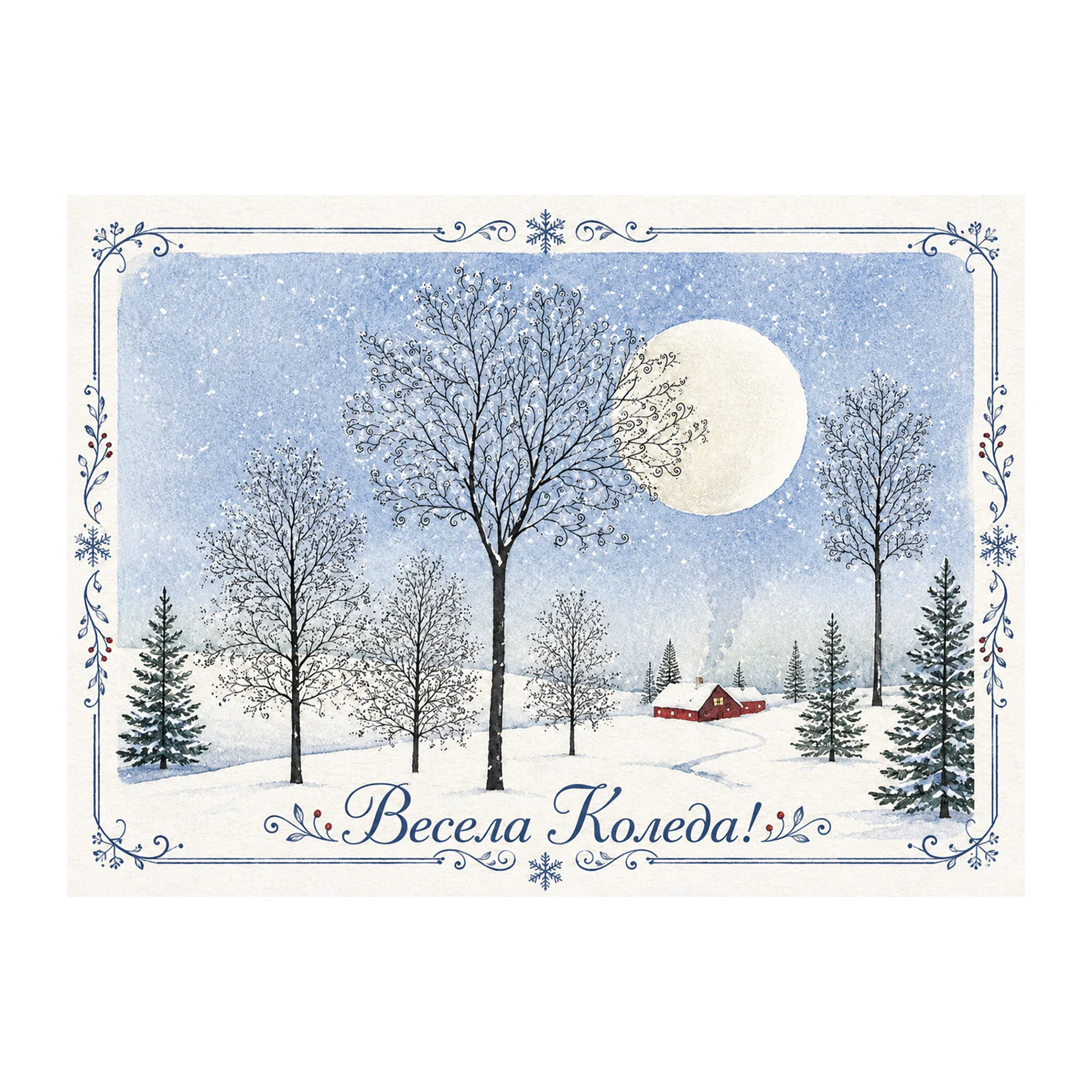 CARD DESIGN CHRISTMAS 3 11/15CM WITH ENVELOPE 4+0
