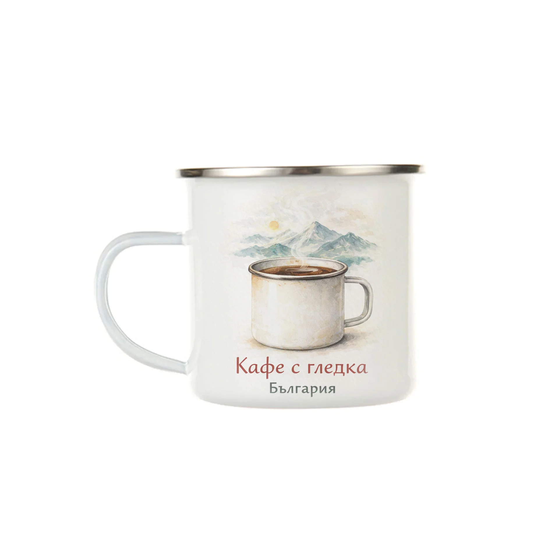 Gift&Go Канче с дръжка Bulgaria - Кафе с гледка, емайлирано, бяло, 360 ml