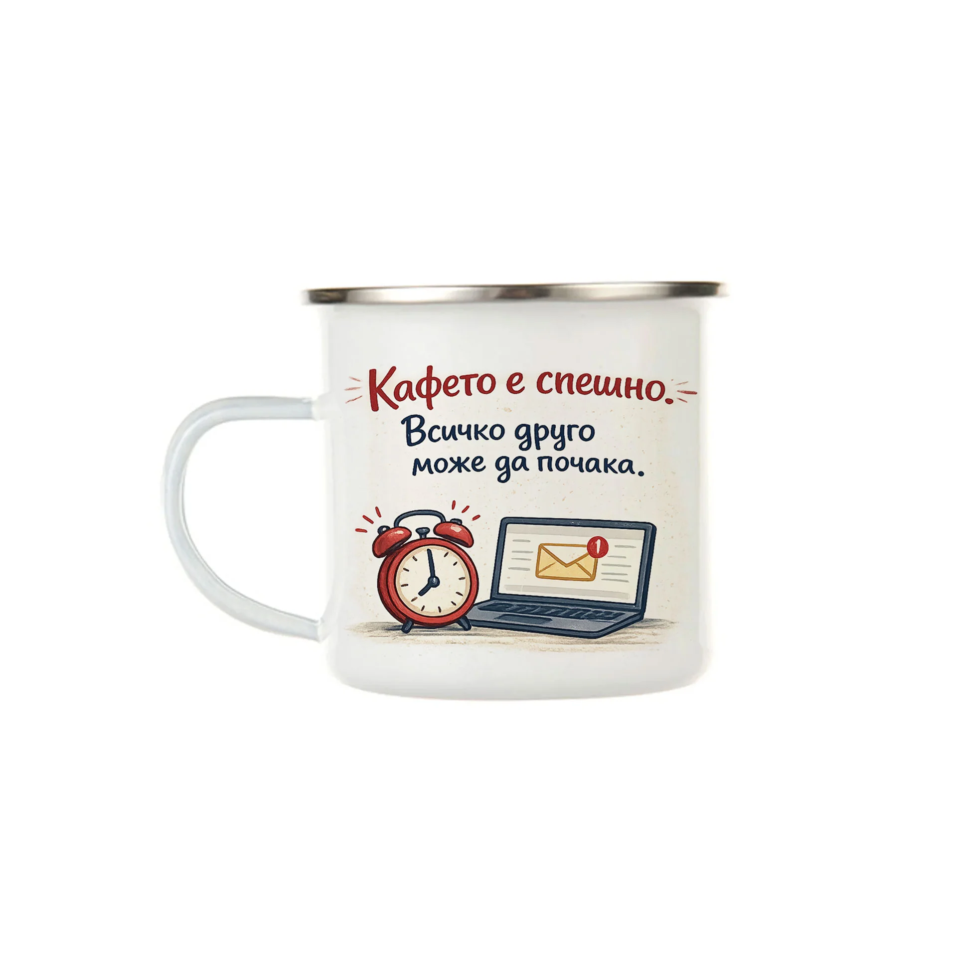 Gift&Go Канче с дръжка Fun - Кафето е спешно, емайлирано, бяло, 360 ml
