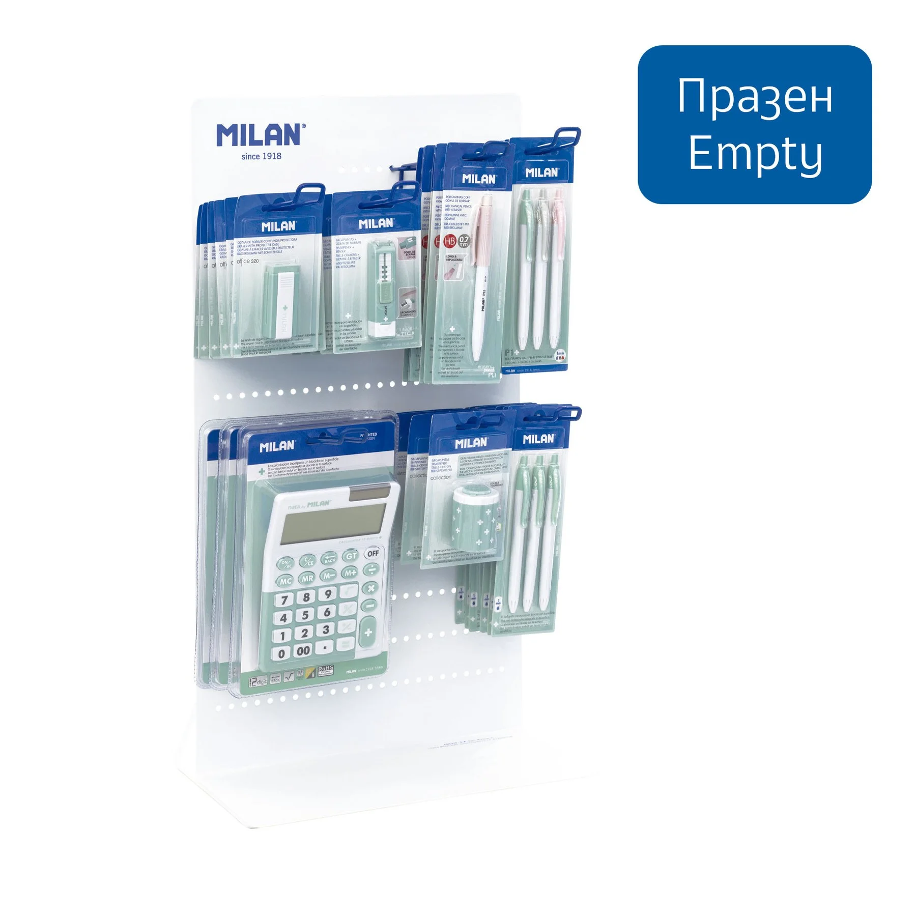 Milan Display ZVM99191001, antibacterial, empty