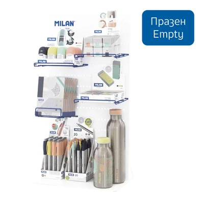 Milan Display ZVM99191001, antibacterial, empty