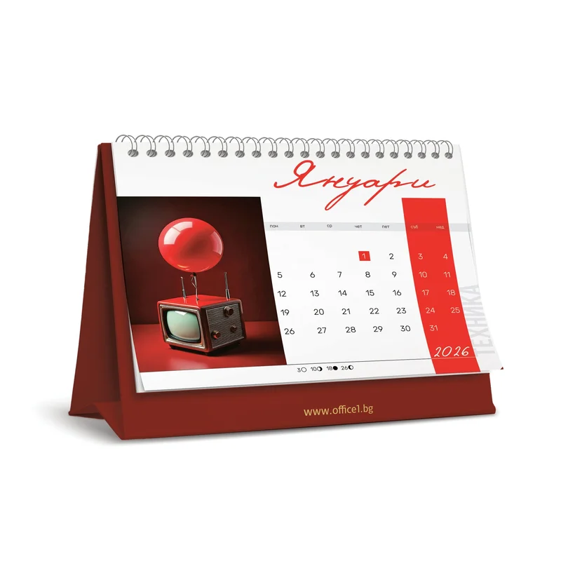 USG Pyramid, luxury, desktop, promotional visual 2026