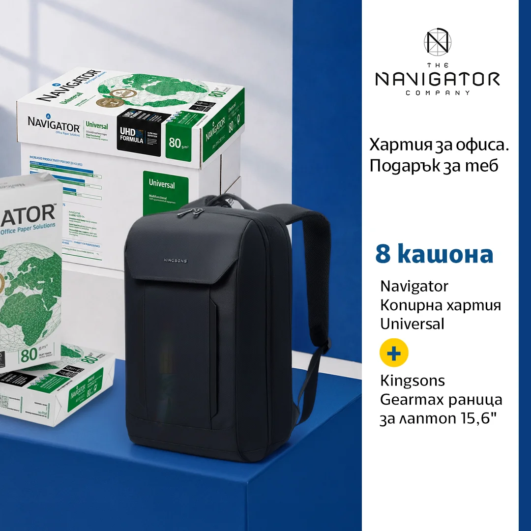 hartiq