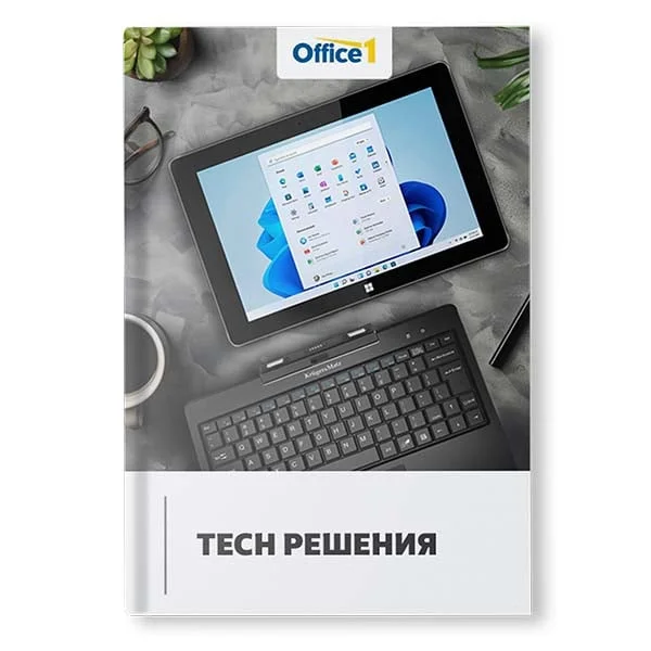 Tech solutions