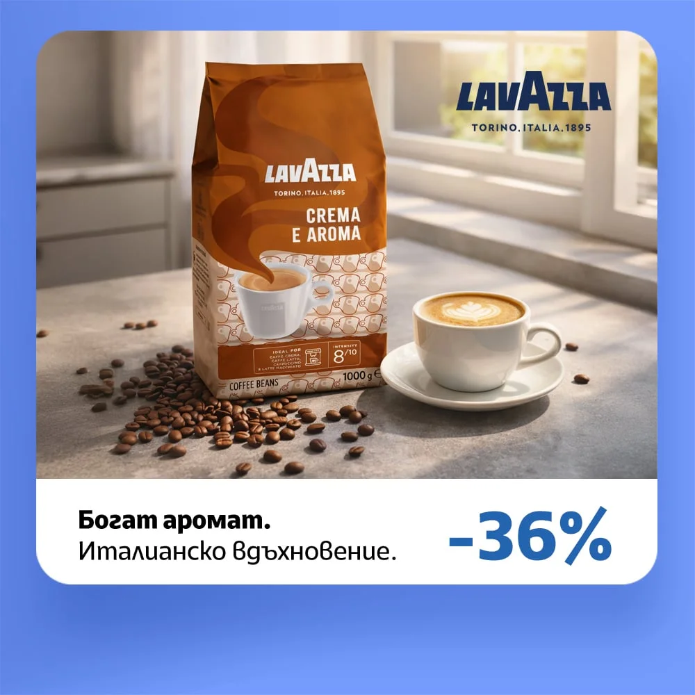 kafe
