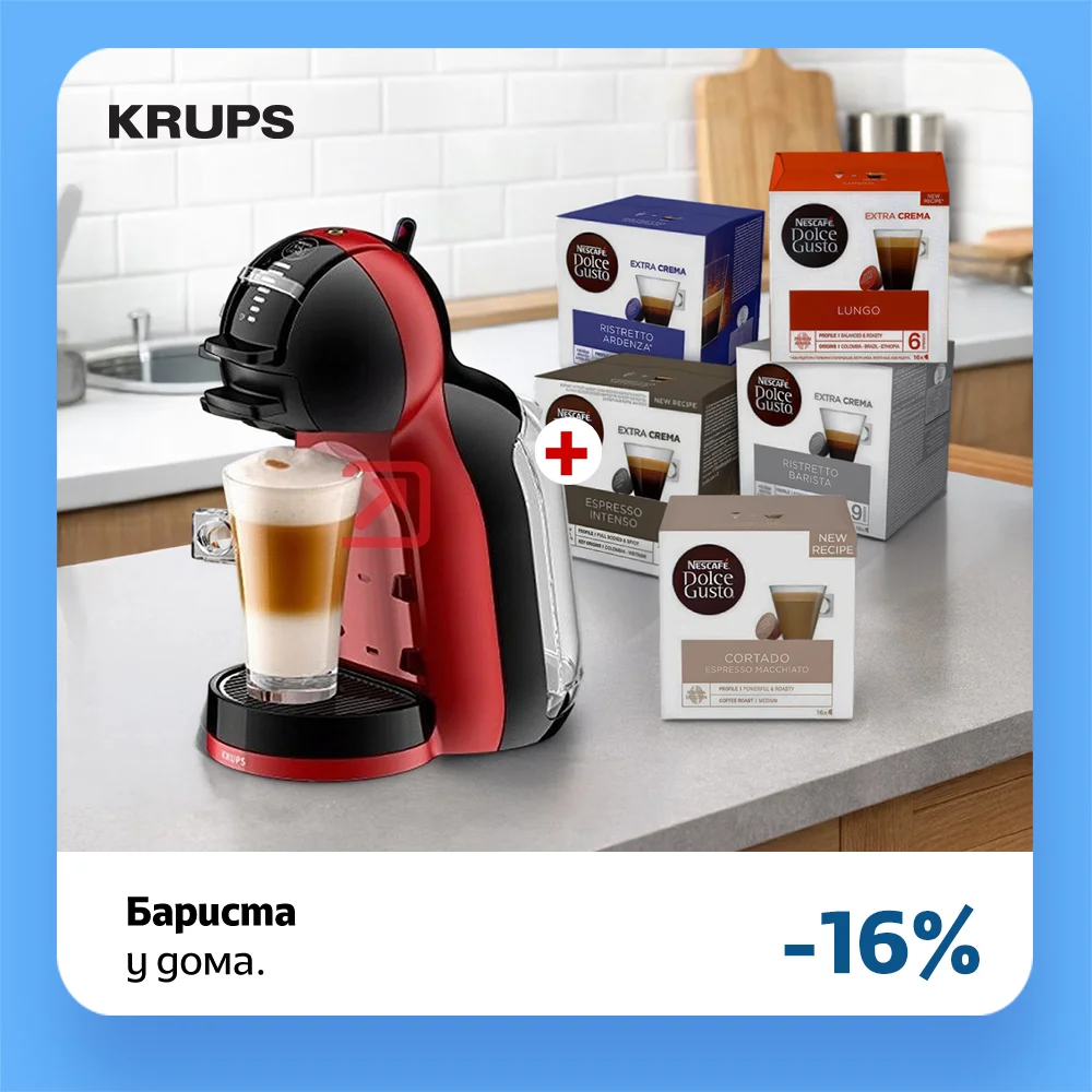 kafe