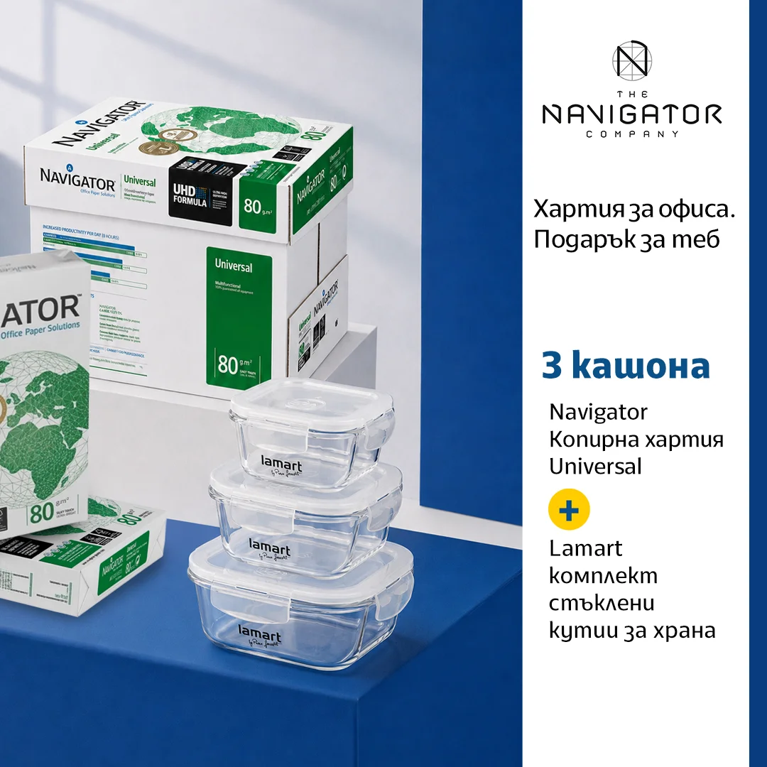 hartiq