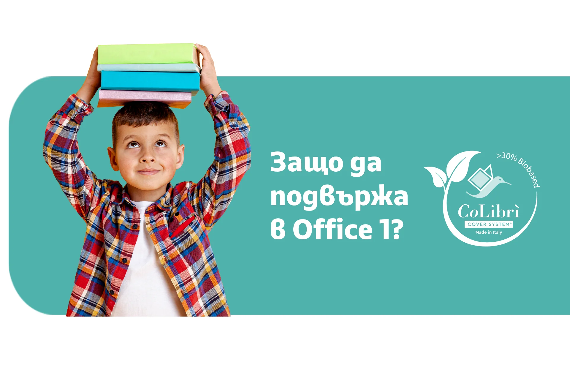 colibri-blog.png