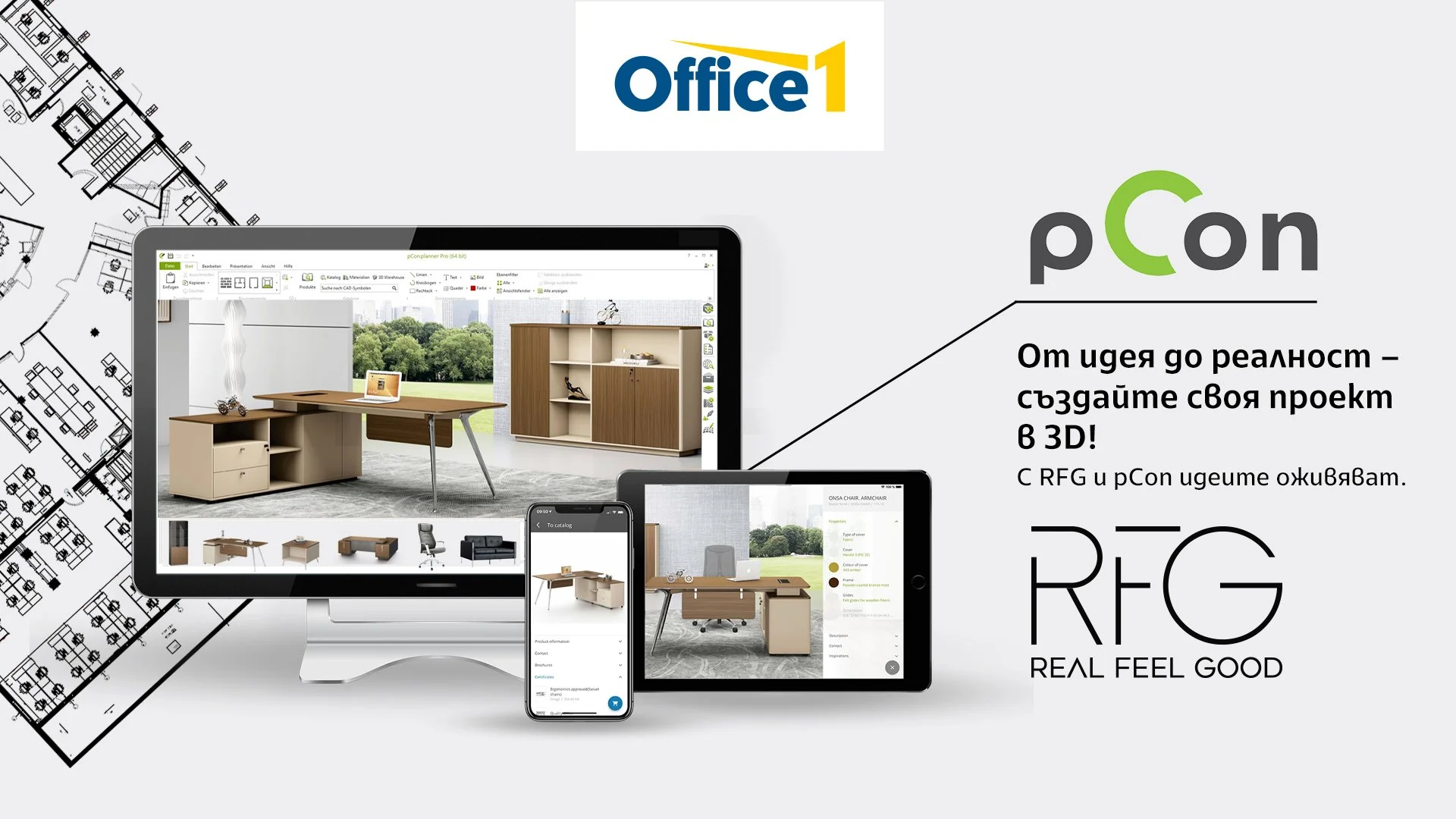 Office-1_pCon_RFG.jpg