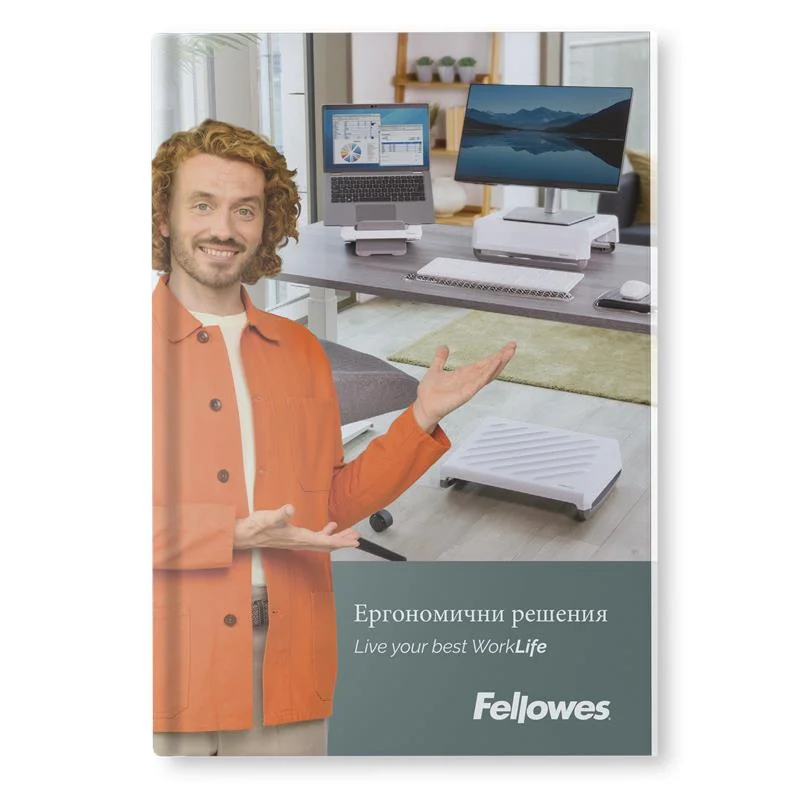 Fellowes Ergo series