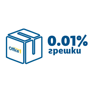 Първият магазин Office 1