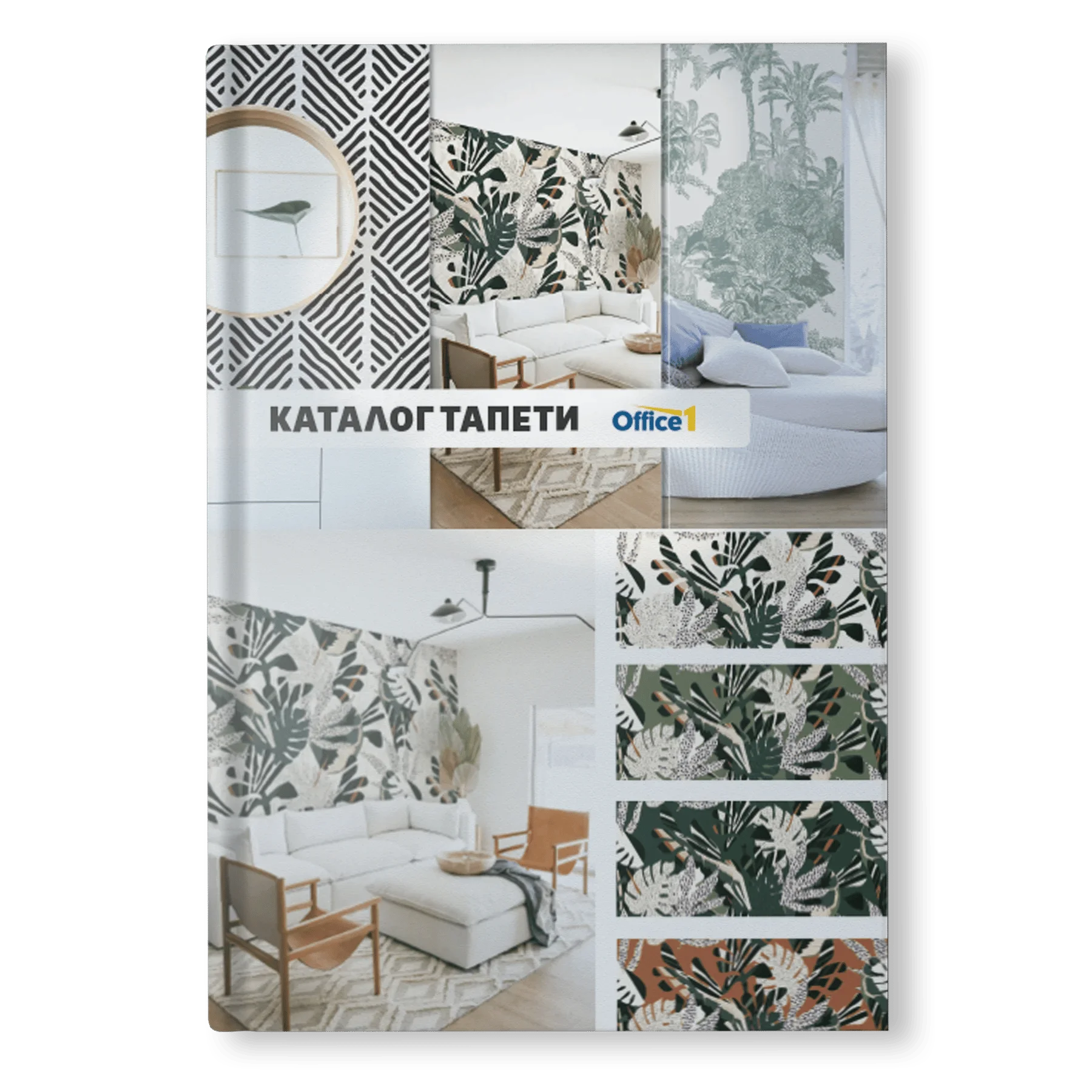 Wallpaper Catalogue