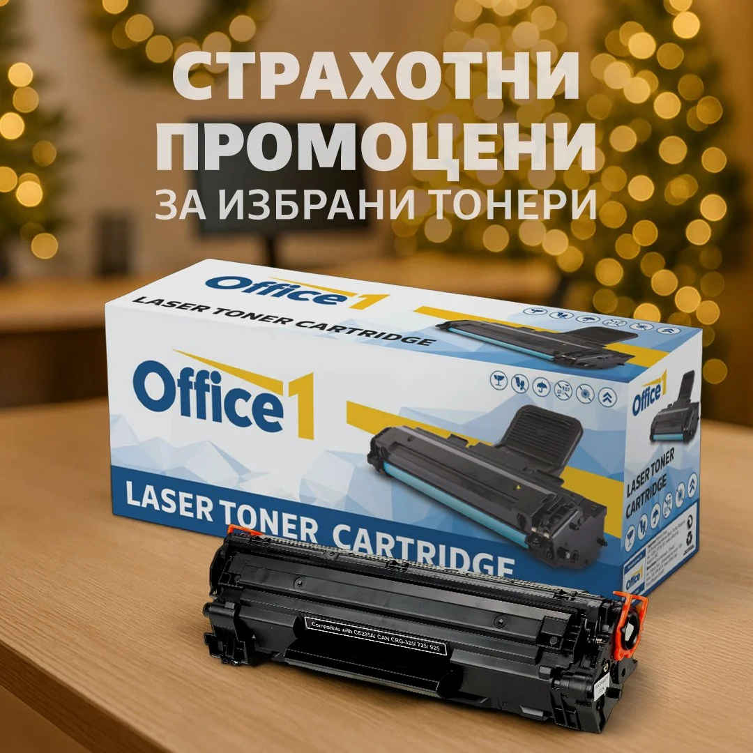 Тонери