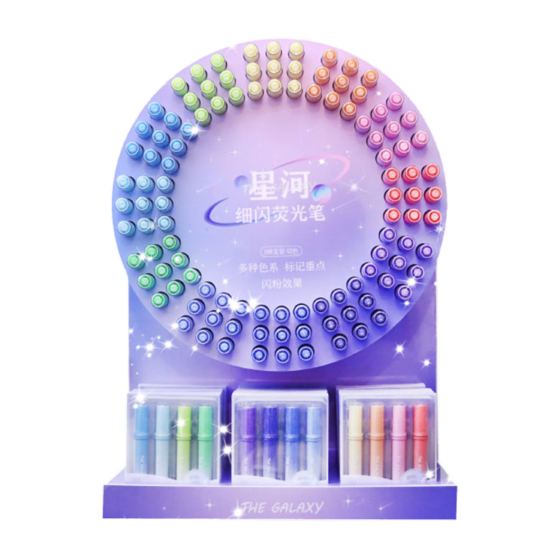 Beifa highlighter HY541D-D1401, 168 pcs in display