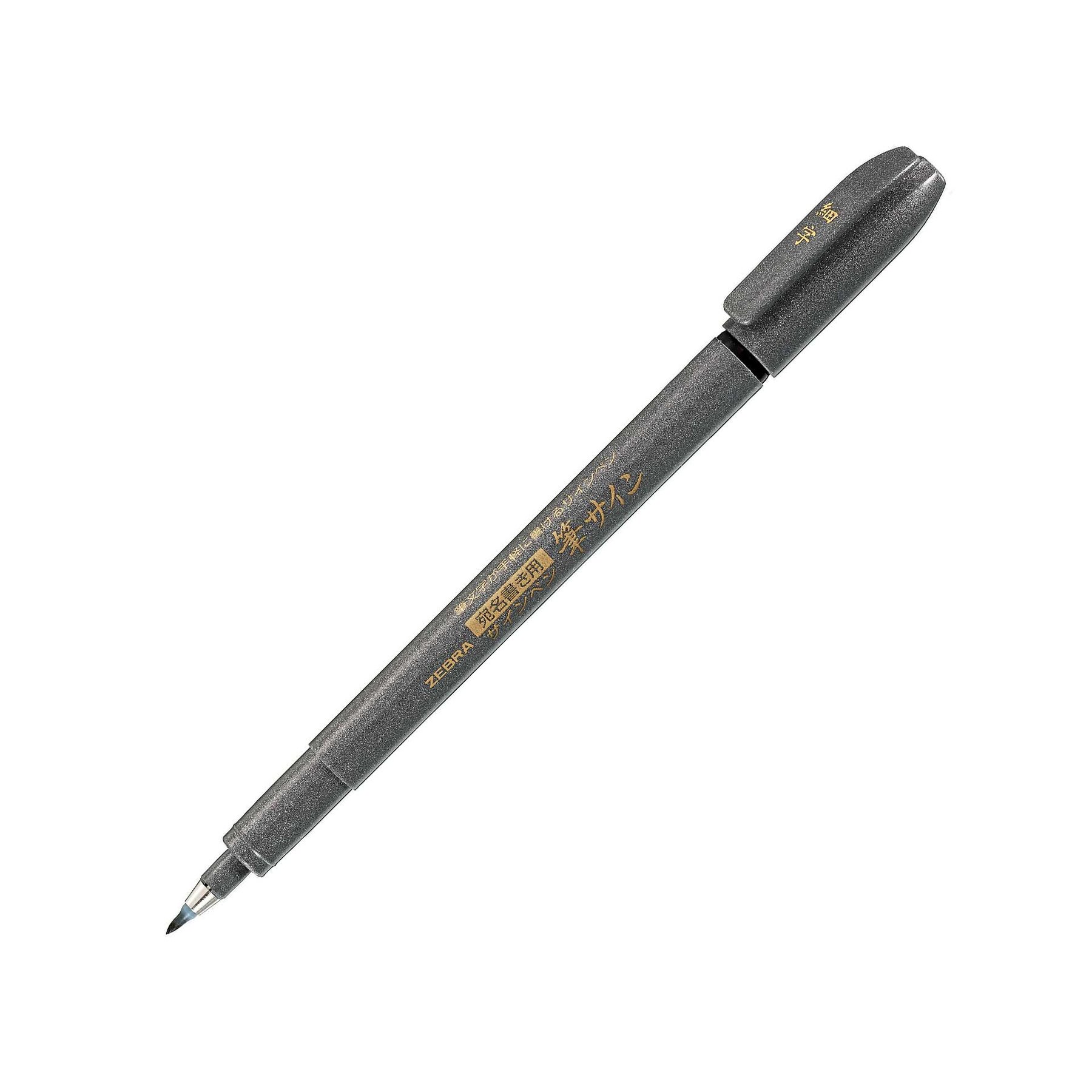 Zebra Brush pen WF01, gray