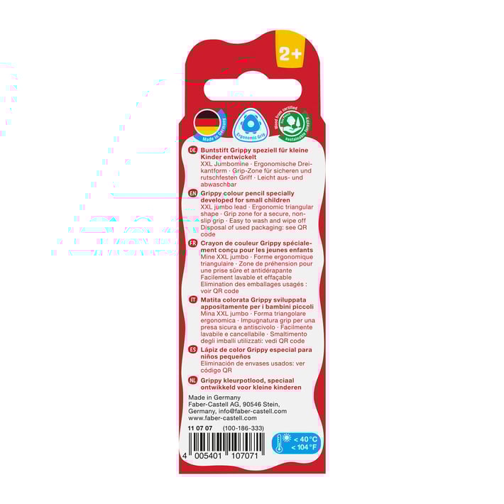 Faber-Castell Моливи Grippy, 3 цвята