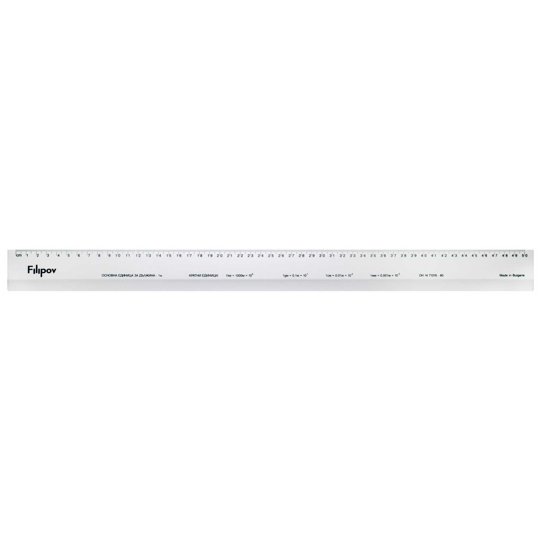 Filipov Ruler, Solid, 50 cm, White