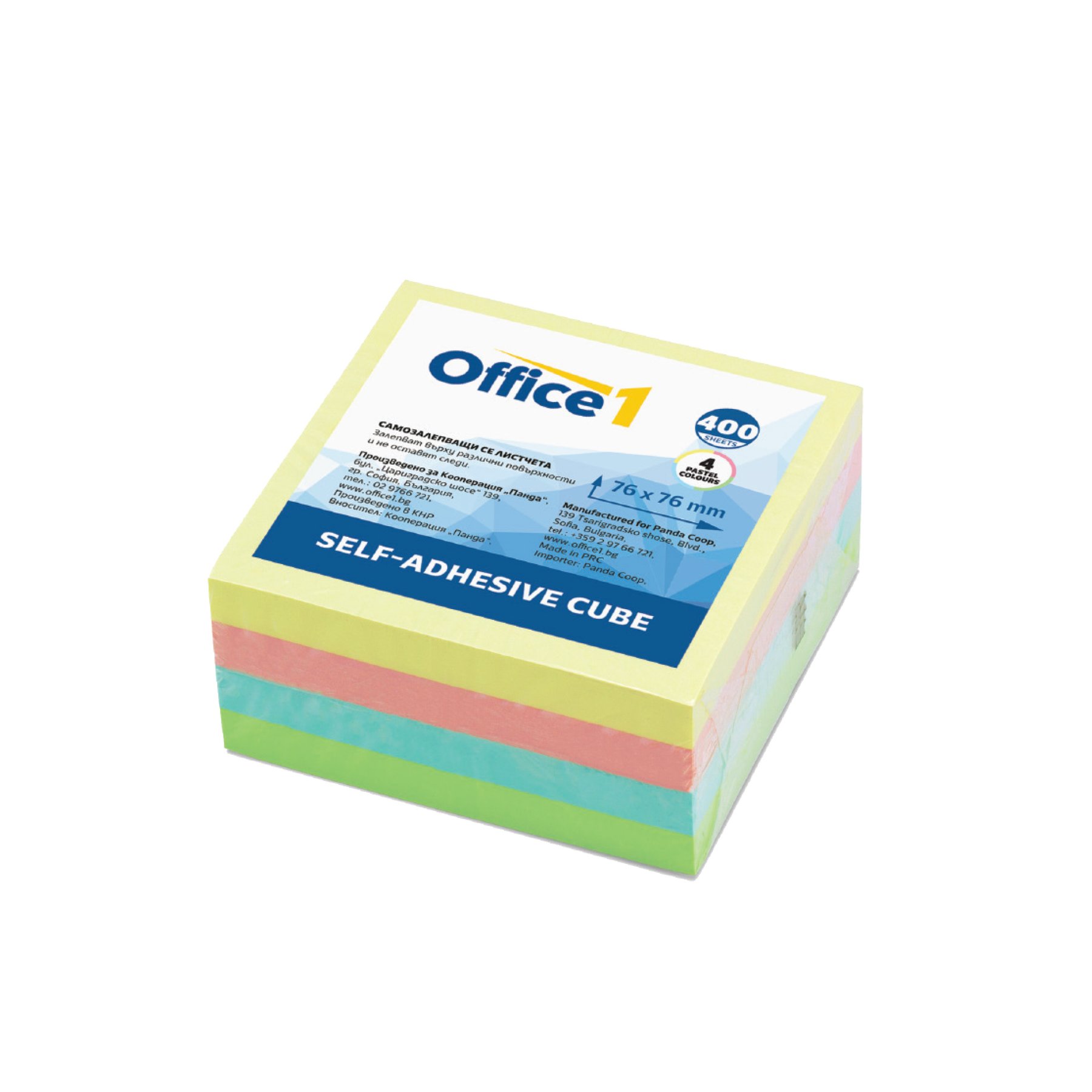 Office 1 Sticky notes, 76 x 76 mm, pastel, 4 colors, 400 sheets